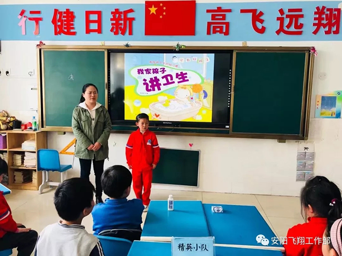 同學(xué)們踴躍發(fā)言，積極回答傳染病相關(guān)知識