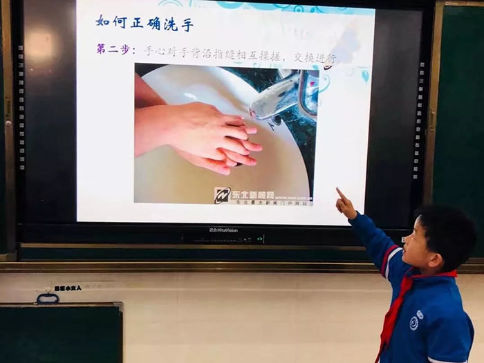 關(guān)注健康，正確洗手