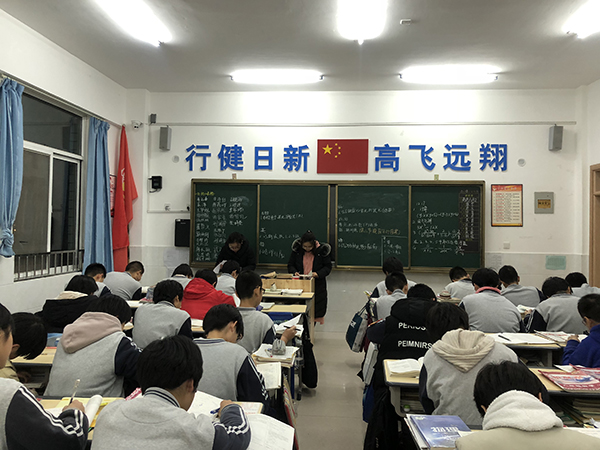 青春飛揚(yáng)師生共拼搏
