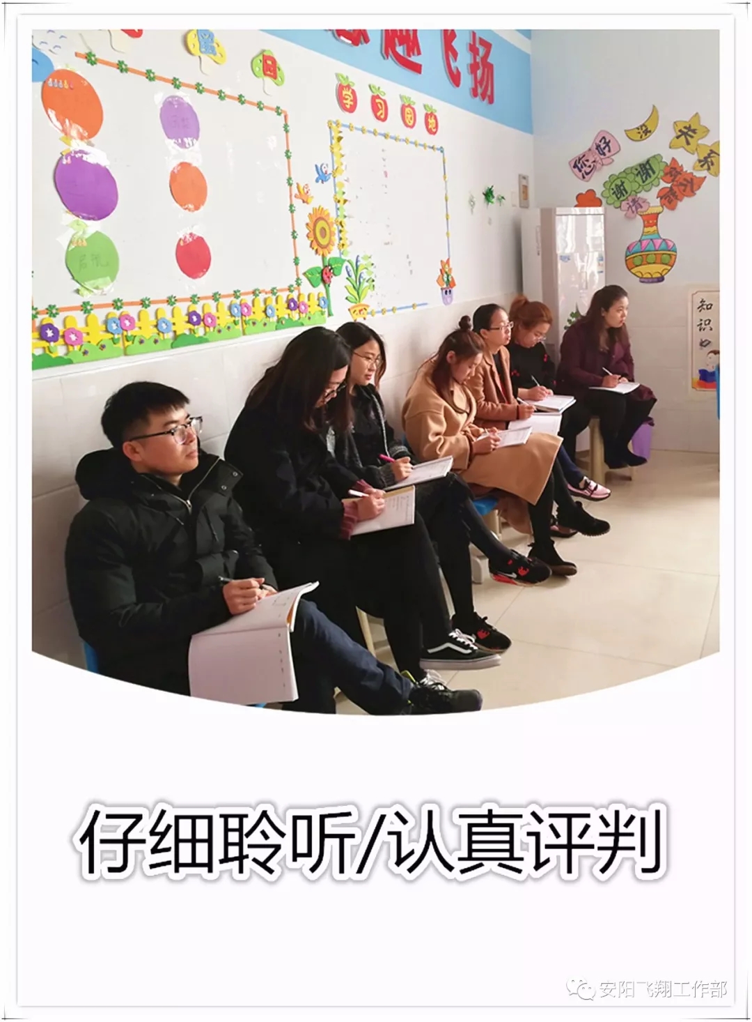 9.webp