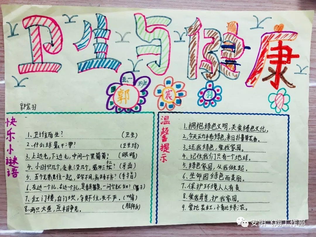 640.webp (2)