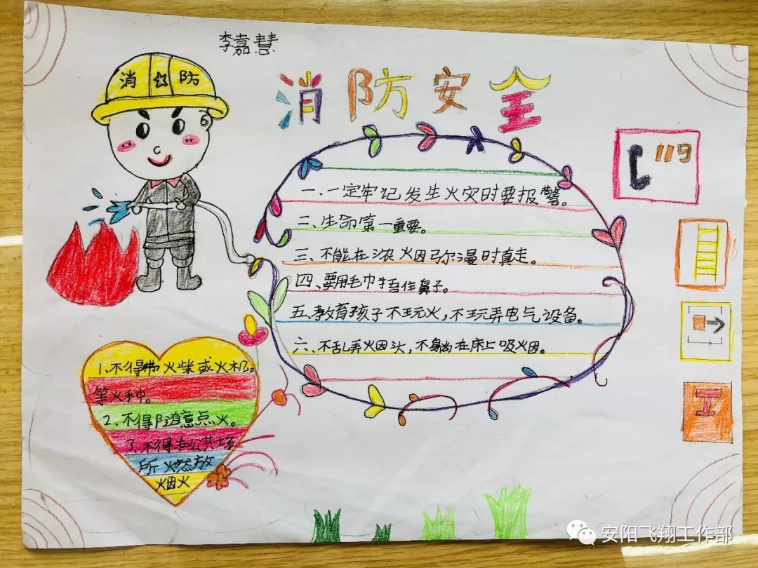 6.webp (1)