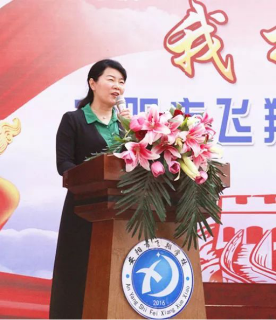 2019-10-14_唱誦抒發(fā)愛(ài)國(guó)情   同心共筑中國(guó)夢(mèng)——安陽(yáng)市飛翔學(xué)校舉行第四屆“慶國(guó)慶”唱誦會(huì)585