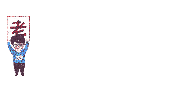 640
