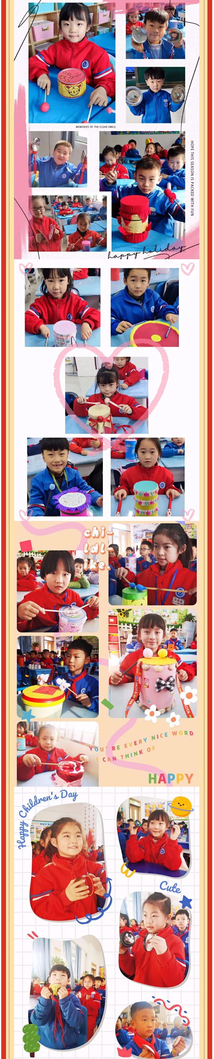 虎虎“聲”威-喜迎新年——安陽(yáng)市飛翔學(xué)校小學(xué)部音樂(lè)學(xué)科活動(dòng)記實(shí)_09